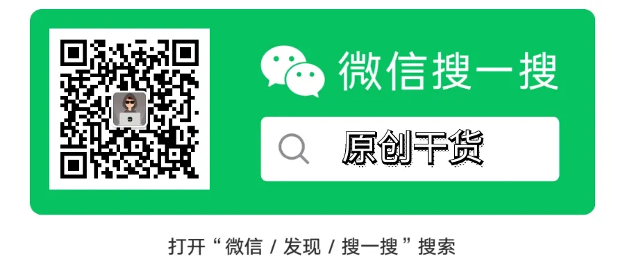 windows小技巧+小工具,定时关机、重启、清理垃圾等功能,简单实用!