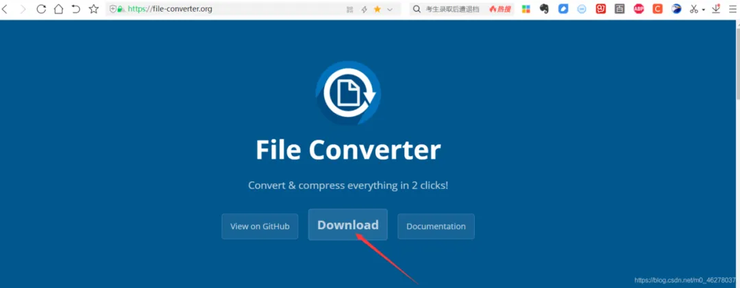 电脑技巧:分享六款非常实用的软件,值得收藏(附下载)!