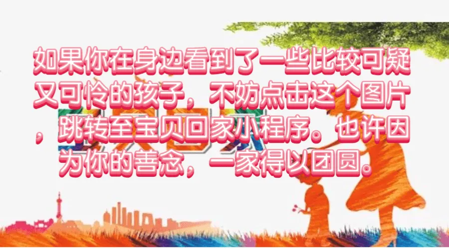 【IVA电脑硬件团-资讯区】比特币持续下跌,RTX3050海鲜市场开卖2599起.啊?卖矿卡赚麻了?这不是帮助矿老板吗?