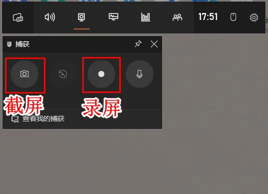 技多不压身!这7个超实用的Windows技巧,人人都应该知道!