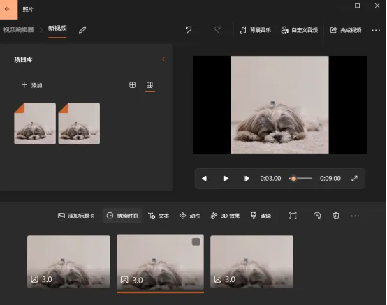 技多不压身!这7个超实用的Windows技巧,人人都应该知道!