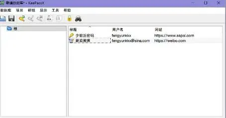 电脑技巧:分享六款非常实用的软件,值得收藏(附下载)!