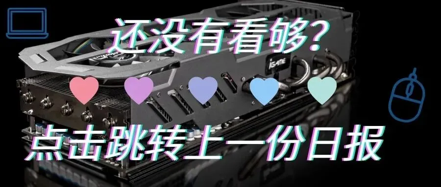 【IVA电脑硬件团-资讯区】比特币持续下跌,RTX3050海鲜市场开卖2599起.啊?卖矿卡赚麻了?这不是帮助矿老板吗?