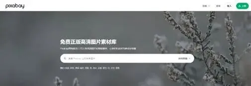 电脑技巧:分享六款非常实用的软件,值得收藏(附下载)!
