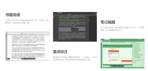 电脑技巧:分享六款非常实用的软件,值得收藏(附下载)!