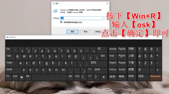 技多不压身!这7个超实用的Windows技巧,人人都应该知道!