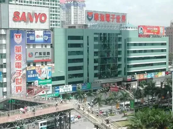 日本权威经济杂志聚焦深圳:计算机硬件硅谷,创业者天堂