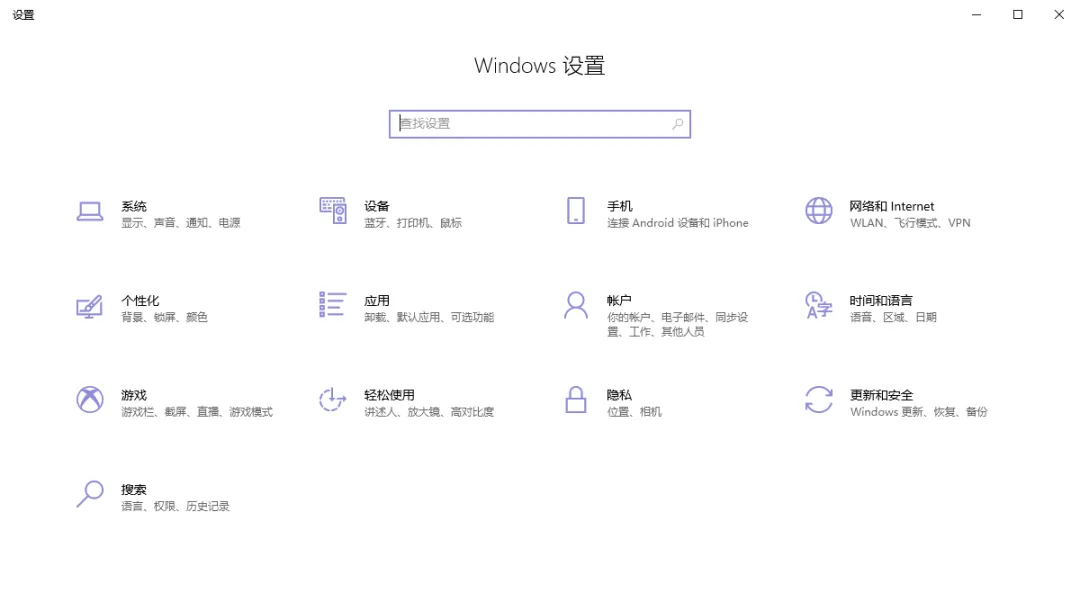 小A问答丨get电脑实用技巧与快捷键,助你轻松解决日常小问题
