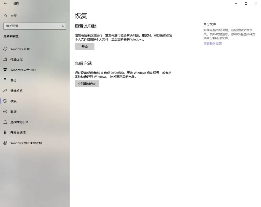 小A问答丨get电脑实用技巧与快捷键,助你轻松解决日常小问题