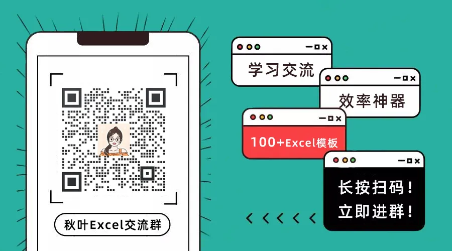 这9个好用到爆的Windows小技巧,让你的效率提高10倍!