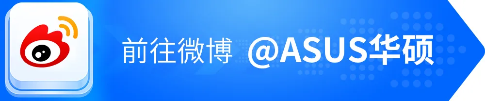 小A问答丨get电脑实用技巧与快捷键,助你轻松解决日常小问题