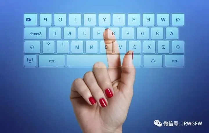 电脑技巧:电脑常用快捷键大全,值得收藏!