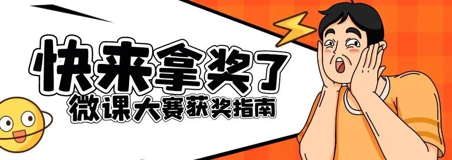 大神都不敢告诉你的8个Windows技巧,个个让人眼前一亮!确实好用