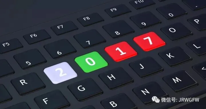 电脑技巧:电脑常用快捷键大全,值得收藏!