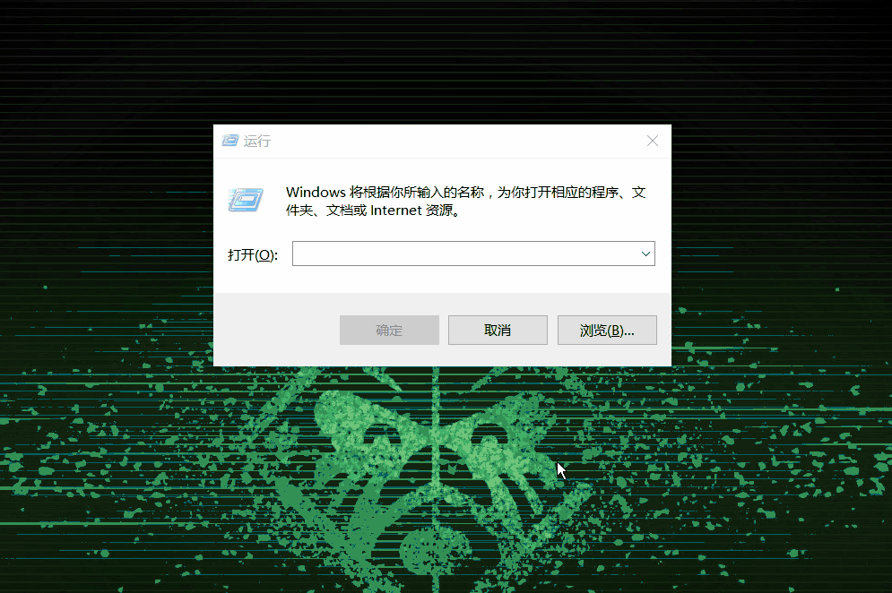 大神也未必知道的3个电脑小技巧,你会吗?