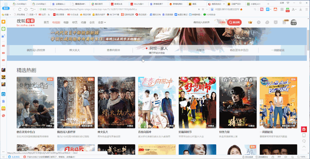 大神都不敢告诉你的8个Windows技巧,个个让人眼前一亮!确实好用