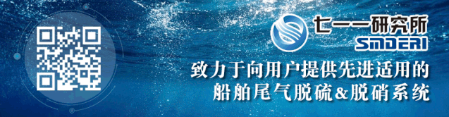 在航母上偷电脑硬件的人抓到了