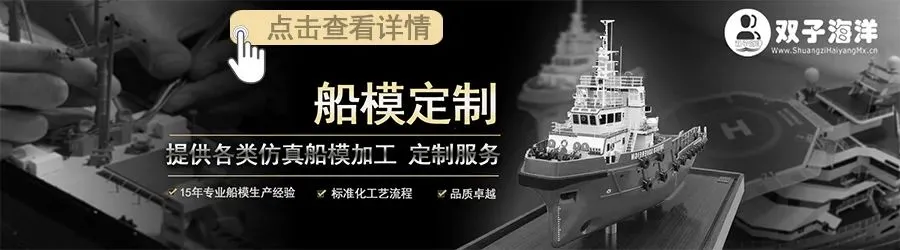 在航母上偷电脑硬件的人抓到了