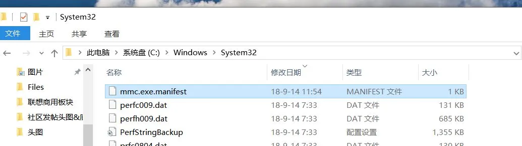 【Windows技巧】解决Windows 10屏幕字体模糊问题