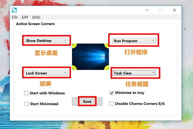 这电脑技巧,大神都不会!