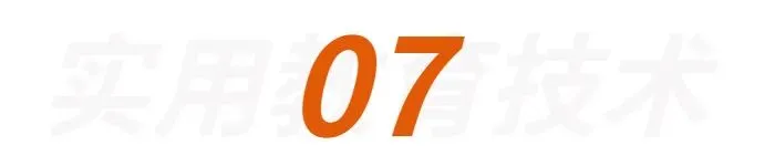 大神都不敢告诉你的8个Windows技巧,个个让人眼前一亮!确实好用