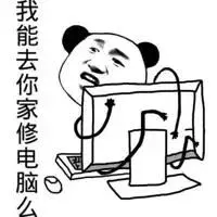 女生也能学会的修电脑技巧