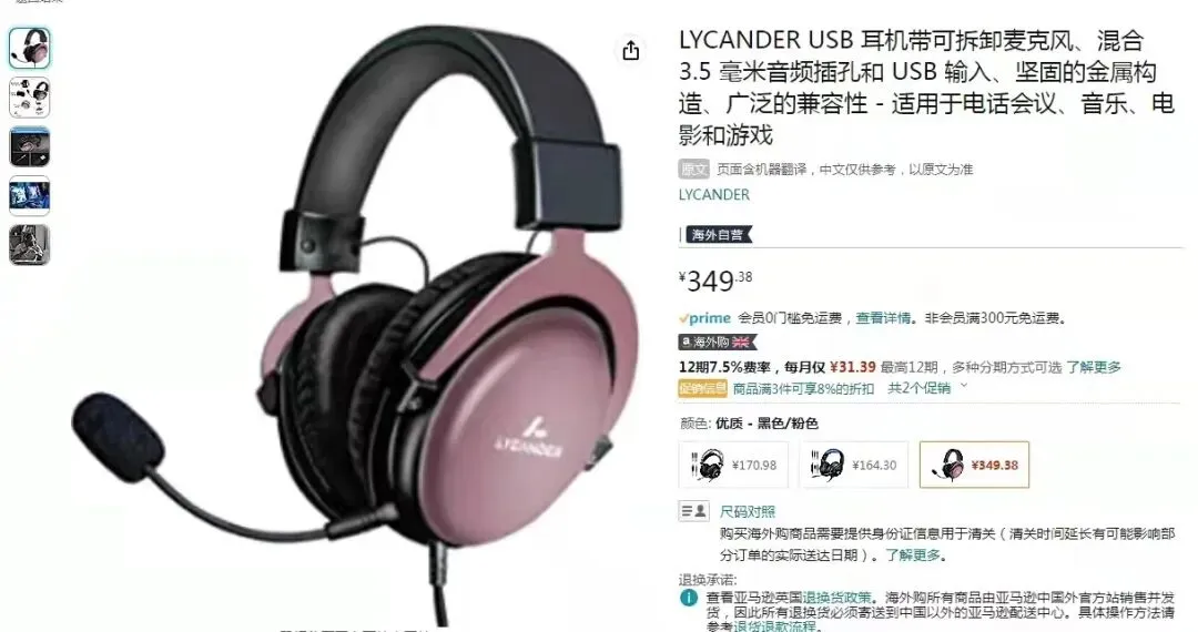 买电脑硬件,关注IVA电脑硬件团!