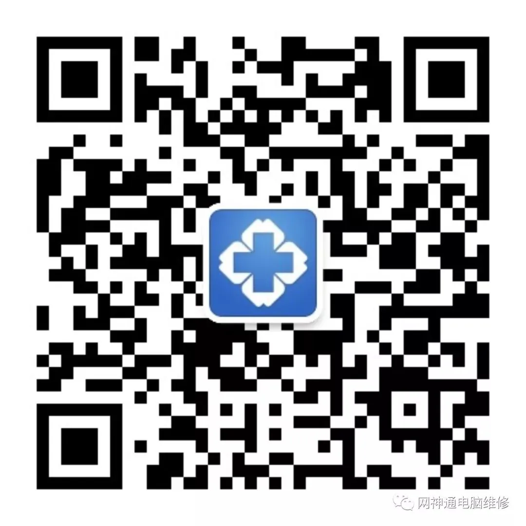 电脑技巧分享:如何修改 Windows 10 登录时的账户名