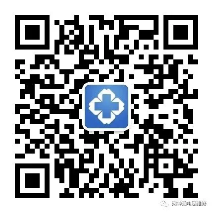 电脑技巧分享:如何修改 Windows 10 登录时的账户名