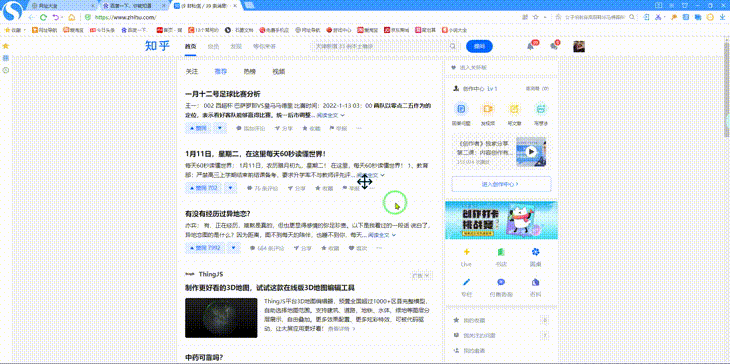 大神都不敢告诉你的8个Windows技巧,个个让人眼前一亮!确实好用