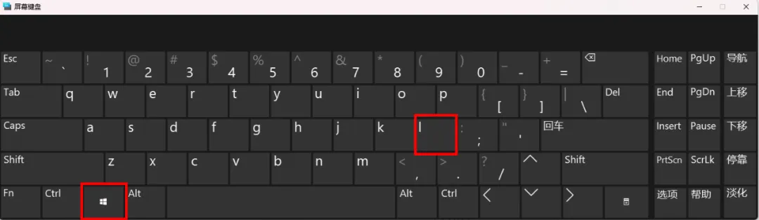 5个Windows技巧大揭秘!学会它电脑初学者也能变专家!