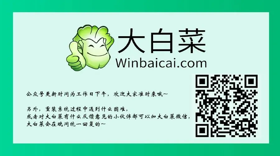 Windows技巧:文件夹很重要?那学一下怎么加密吧