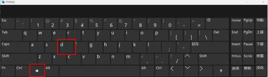 5个Windows技巧大揭秘!学会它电脑初学者也能变专家!