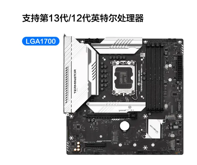 买电脑硬件,关注IVA电脑硬件团!