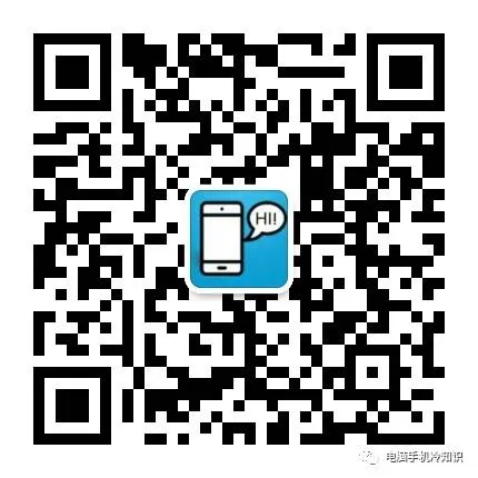 电脑技巧 | 破解迅雷9!免VIP高速通道加速下载!