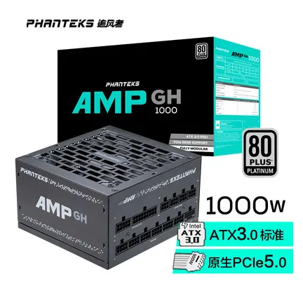 买电脑硬件,关注IVA电脑硬件团!