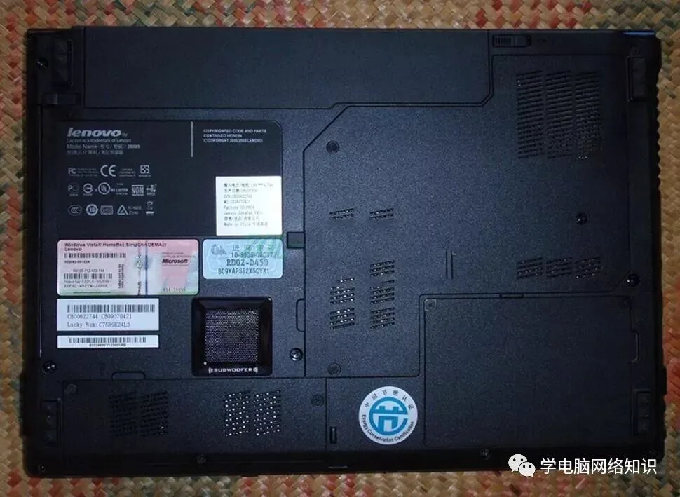 电脑硬件:联想笔记本拆机过程图解