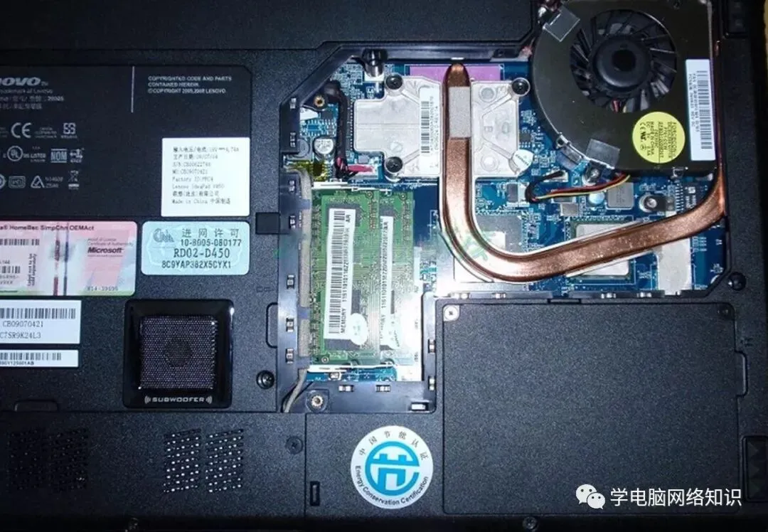 电脑硬件:联想笔记本拆机过程图解