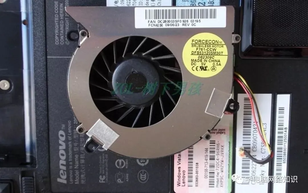 电脑硬件:联想笔记本拆机过程图解