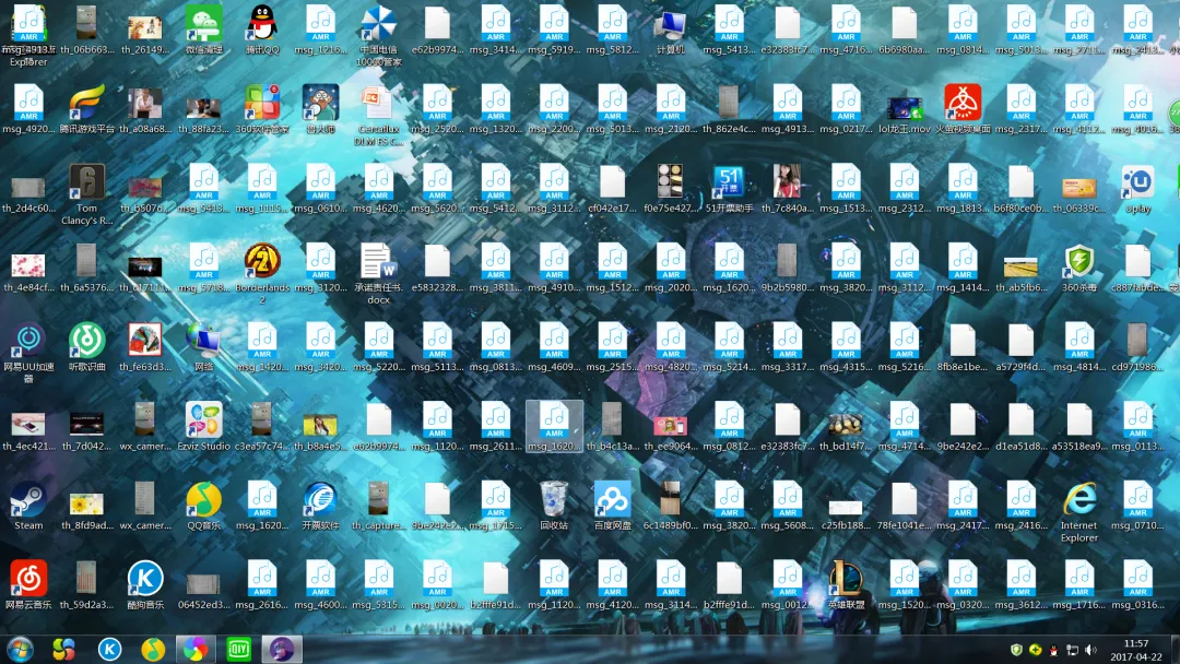 电脑技巧:Win10电脑提升运行速度的一些实用技巧