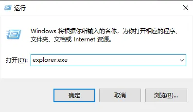 Windows电脑实用小技巧