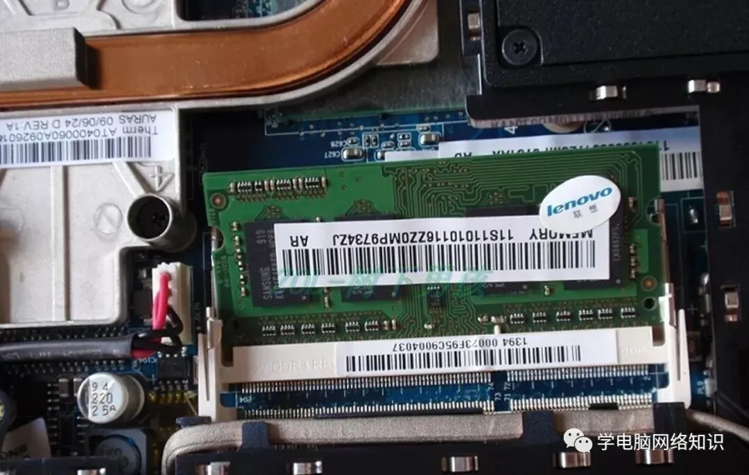 电脑硬件:联想笔记本拆机过程图解
