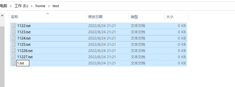 Windows电脑实用小技巧