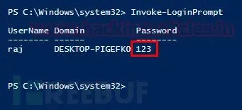 红队技巧:仿冒Windows登录