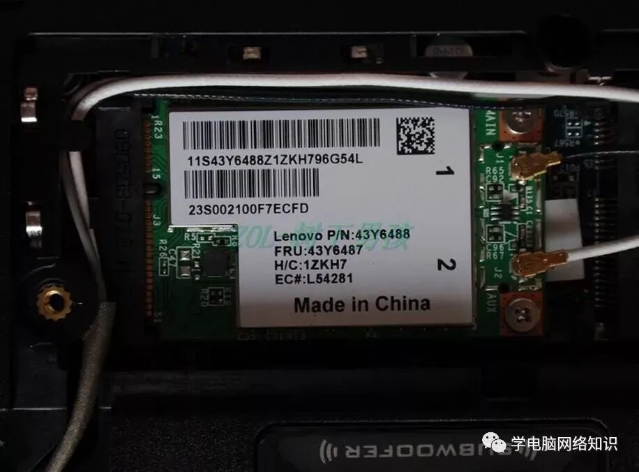 电脑硬件:联想笔记本拆机过程图解