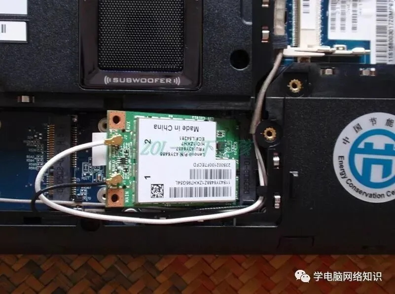 电脑硬件:联想笔记本拆机过程图解