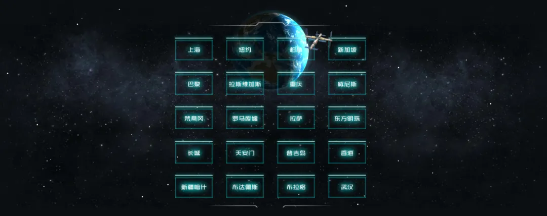 电脑技巧:分享五个放松心情的网站,值得收藏!