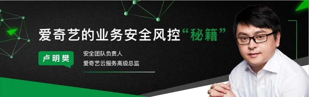 红队技巧:仿冒Windows登录