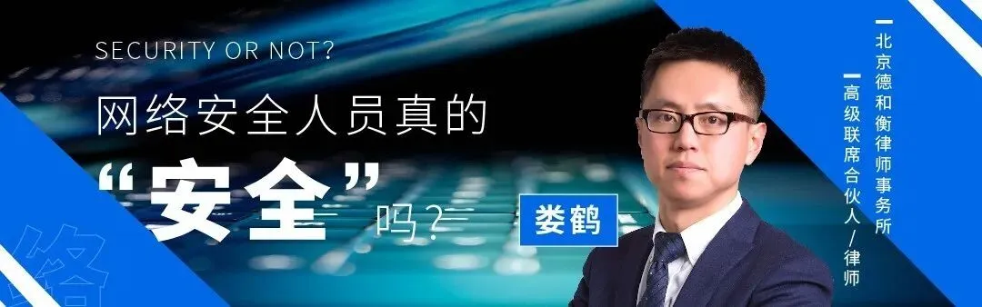 红队技巧:仿冒Windows登录